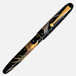 Namiki Nippon Art Golden Pheasant Makie Fountain pen  