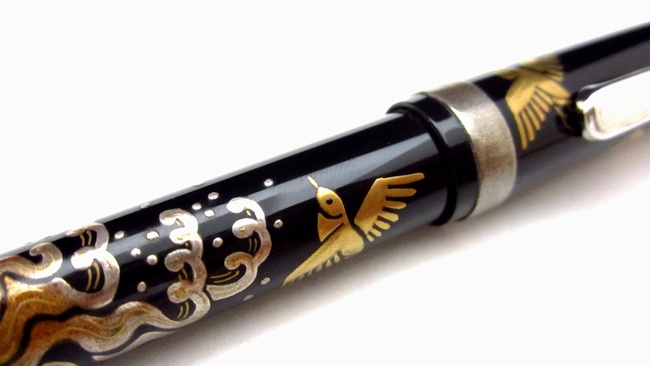 AGJs Original Maki e Platinum Fountain Pen Plover Hachidori Kyoto 