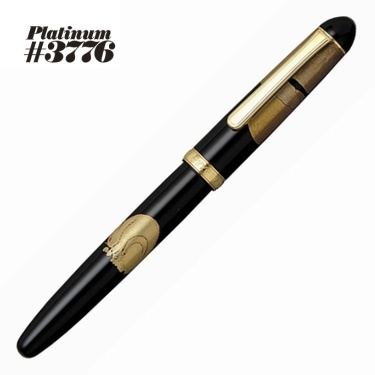   PTB 35000A Urushi Makie Maki e Tsuki Usagi Rabbit Fountain Pen  