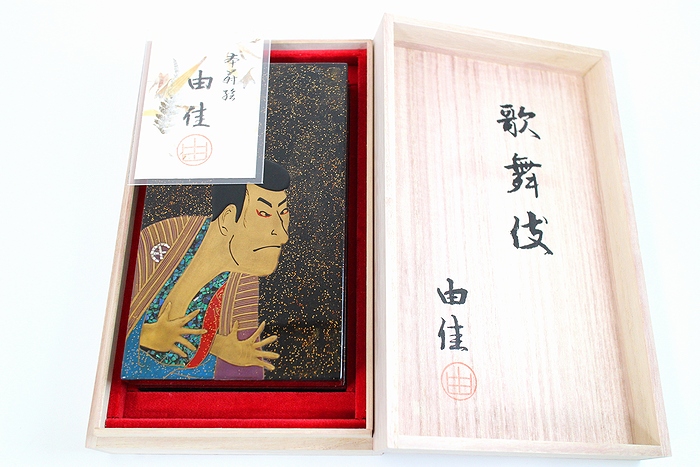 AGJ Jewelry Box Ukiyoe9